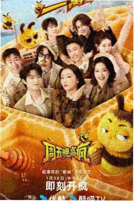 里番动漫 月光奇谭